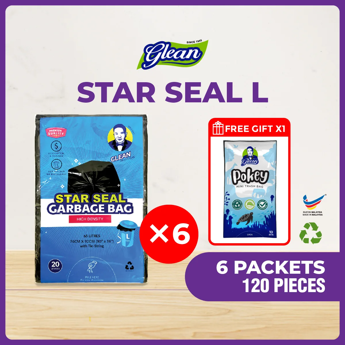 Ecommerce Product Cover (Bundle of 6 ) V2-03