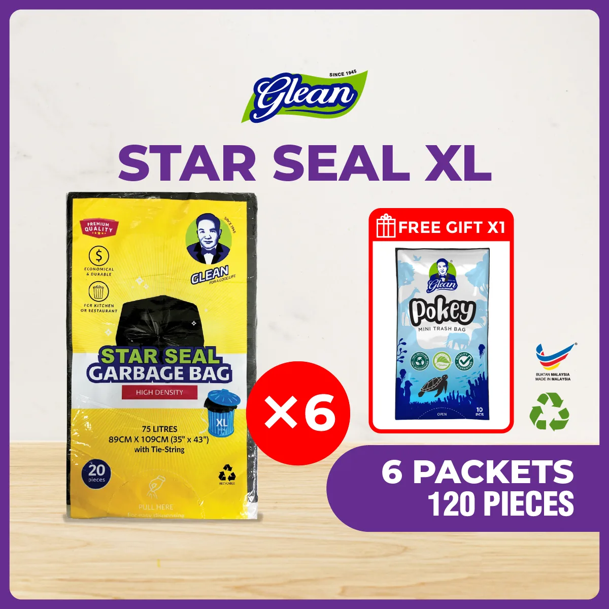 Ecommerce Product Cover (Bundle of 6 ) V2-04