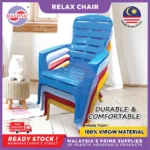 MAXONIC PLASTIC RELAX CHAIR WITH ARMREST | COMFY LAZY CHAIR | ACCENT CHAIR | GARDEN & BEACH CHAIR | KERUSI PLASTIK REHAT