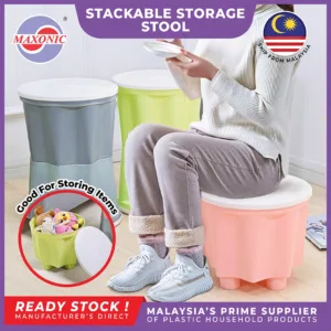 MAXONIC STACKABLE STORAGE STOOL | MULTIFUNCTIONAL STOOL | TOY STORAGE STOOL | KID CHAIR | DECORATIVE ADULT STOOL