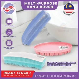 MAXONIC 3 Types Of Multi Purpose Hand Cleaning Brush | For Clothes/Shoe/Bathroom/Kitchen | Berus Cuci Baju/Lantai/Kasut