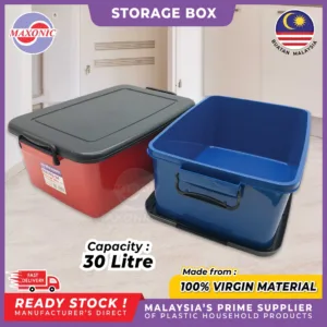 MAXONIC TERMURAH 30L STORAGE BOX WITH COVER | KOTAK SIMPANAN PLASTIK | HOME ORGANISER | SERBAGUNA KOTAK SIMPANAN