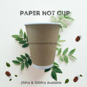 [25PCS/500PCS} 8oz and 12 oz Coffee and Tea Paper Cup / DOUBLE WALL Paper Cup / Premium Disposable Paper Cup / Hot & Cold Drink Paper Cup White and Brown