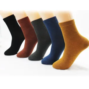 New Women’s Bamboo Fiber Colorful Fashion Casual Harajuku Solid Color Black White Cheap Socks Wholesale 5 Pairs