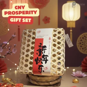 PLIXSTAR CNY Prosperity Gift Set (PRE-ORDER)