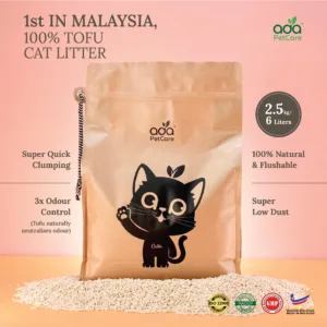 [2.5kg] ADA BIOTECH New Premium Ada Cat Litter